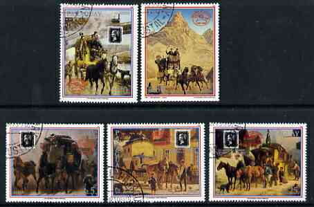 Paraguay 1990 150th Anniversary of the 1st Postage Stamp set of 5 fine cto used, stamps on horses, stamps on postal