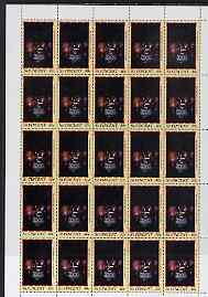 St Vincent 1986 Statue of Liberty Centenary 40c in complete unmounted mint sheet of 25, SG 1036, stamps on , stamps on  stamps on monuments, stamps on  stamps on statues, stamps on  stamps on americana, stamps on  stamps on civil engineering, stamps on  stamps on 
