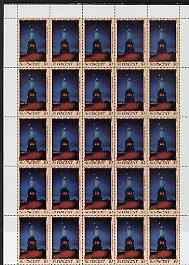 St Vincent 1986 Statue of Liberty Centenary $3 in complete unmounted mint sheet of 25, SG 1043, stamps on monuments, stamps on statues, stamps on americana, stamps on civil engineering, stamps on 