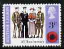 Great Britain 1971 British Anniversaries 3p (Servicemen & Nurse) with olive-brown omitted (white faces),  'Maryland' perf forgery 'unused', as SG 887c - the word Forgery is either handstamped or printed on the back and comes on a presentation card with descriptive notes, stamps on maryland, stamps on forgery, stamps on forgeries