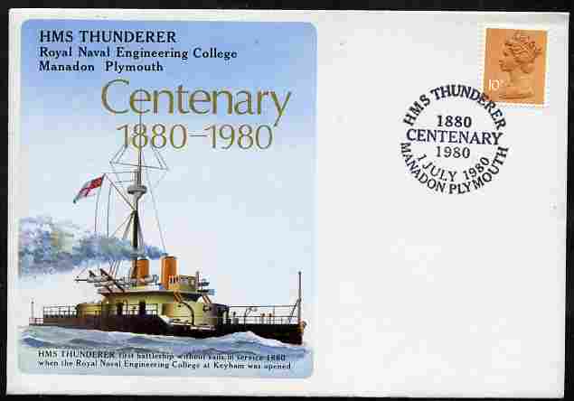 Postmark - Great Britain 1980 illustrated cover for Centenary of HMS Thunderer with special Centenary cancel, stamps on , stamps on  stamps on ships