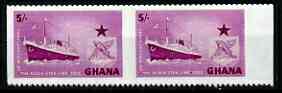 Ghana 1957 Black Star Shipping Line 5s horiz pair with vert perfs omitted,  'Maryland' forgery 'unused', as SG 184a - the word Forgery is either handstamped or printed on the back and comes on a presentation card with descriptive notes, stamps on maryland, stamps on forgery, stamps on forgeries, stamps on ships