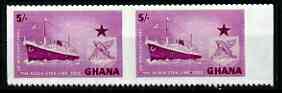 Ghana 1957 Black Star Shipping Line 5s horiz pair with vert perfs omitted,  'Maryland' forgery 'unused', as SG 184a - the word Forgery is either handstamped or printed on the back and comes on a presentation card with descriptive notes, stamps on , stamps on  stamps on maryland, stamps on  stamps on forgery, stamps on  stamps on forgeries, stamps on  stamps on ships