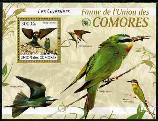 Comoro Islands 2009 Bee Eaters perf s/sheet unmounted mint Yv 205, Mi BL 514, stamps on birds, stamps on bee eaters