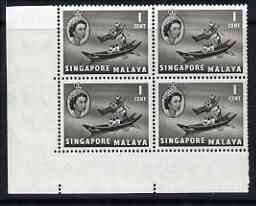 Singapore 1955-59 Chinese Sampan 1c corner block of 4 with 'Reflection Retouched' (R9/1) unmounted mint SG 38, stamps on , stamps on  stamps on ships, stamps on  stamps on canoes