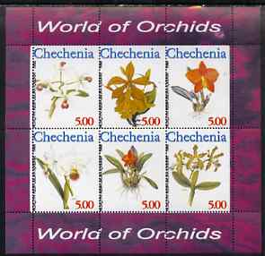 Chechenia 1998 Orchids perf sheetlet containing 6 values unmounted mint, stamps on flowers, stamps on orchids