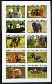 Sakha (Yakutia) Republic 2000 (?) Dogs imperf sheetlet containing complete set of 10 values unmounted mint, stamps on dogs