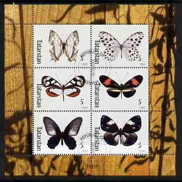 Tatarstan Republic 2003 Butterflies perf sheetlet containing set of 6 values complete cto used, stamps on butterflies