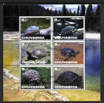 Chuvashia Republic 2003 Tortoises perf sheetlet containing set of 6 values cto used, stamps on reptiles, stamps on tortoises