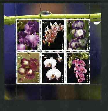 Komi Republic 2003 Orchids perf sheetlet containing set of 6 values cto used