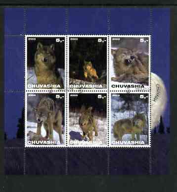 Chuvashia Republic 2003 Wolves perf sheetlet containing set of 6 values cto used, stamps on animals, stamps on wolves, stamps on dogs