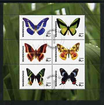 Chuvashia Republic 2003 Butterflies perf sheetlet containing set of 6 values cto used, stamps on , stamps on  stamps on butterflies