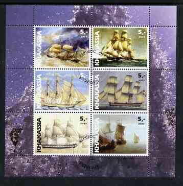 Chakasia 2003 Tall Ships perf sheetlet containing set of 6 values cto used, stamps on ships