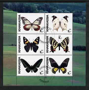 Chakasia 2003 Butterflies perf sheetlet containing set of 6 values cto used, stamps on , stamps on  stamps on butterflies