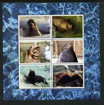 Komi Republic 2003 Seals perf sheetlet containing set of 6 values cto used, stamps on , stamps on  stamps on animals, stamps on  stamps on seals, stamps on  stamps on marine life, stamps on  stamps on polar