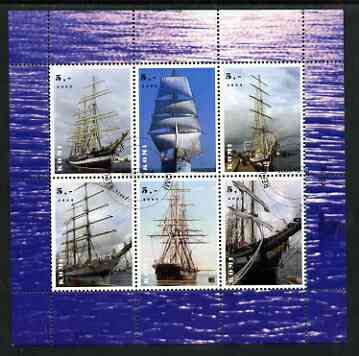 Komi Republic 2003 Tall Ships perf sheetlet containing set of 6 values cto used, stamps on ships