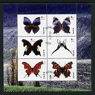 Komi Republic 2003 Butterflies perf sheetlet containing set of 6 values cto used, stamps on butterflies
