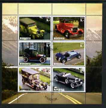 Mordovia Republic 2003 Early Cars perf sheetlet containing set of 6 values cto used, stamps on , stamps on  stamps on cars