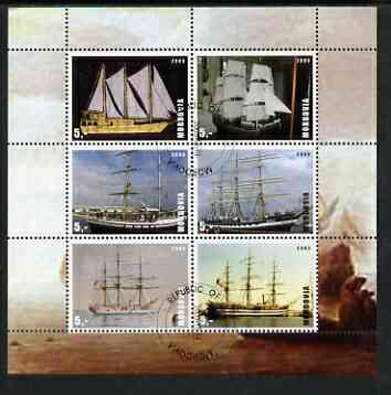 Mordovia Republic 2003 Tall Ships perf sheetlet containing set of 6 values cto used, stamps on ships