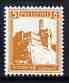 Palestine 1927-45 Citadel Jerusalem 5m orange unmounted mint, SG 93, stamps on judaica, stamps on forts