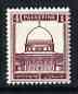 Palestine 1932-44 Dome of the Rock 4m purple unmounted mint, SG 104, stamps on , stamps on  stamps on judaica, stamps on  stamps on 