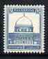 Palestine 1932-44 Dome of the Rock 15m grey-blue unmounted mint, SG 108a, stamps on judaica, stamps on 