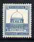 Palestine 1932-44 Dome of the Rock 15m grey-blue unmounted mint, SG 108a, stamps on , stamps on  stamps on judaica, stamps on  stamps on 