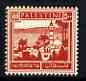 Palestine 1932-44 Sea of Galilee 500m scarlet unmounted mint, SG 110, stamps on judaica, stamps on oceans