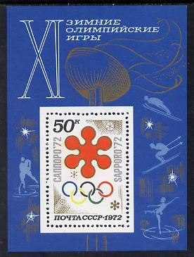 Russia 1972 Sapporo Winter Olympic Games m/sheet (Olympic rings) unmounted mint. SG MS 4035, stamps on olympics, stamps on sport