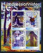 Ivory Coast 2003 Art of the Impressionists - Paintings by Henri-Edmond Cross perf sheetlet containing 4 values unmounted mint, stamps on arts, stamps on 