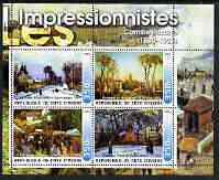 Ivory Coast 2003 Art of the Impressionists - Paintings by Camille Pissarro perf sheetlet containing 4 values unmounted mint, stamps on arts, stamps on trees
