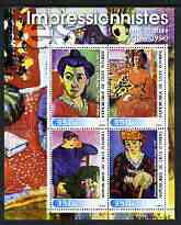 Ivory Coast 2003 Art of the Impressionists - Paintings by Henri Matisse perf sheetlet containing 4 values unmounted mint, stamps on arts, stamps on 