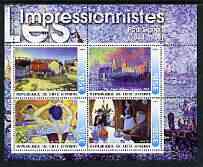 Ivory Coast 2003 Art of the Impressionists - Paintings by Paul Signac perf sheetlet containing 4 values unmounted mint, stamps on , stamps on  stamps on arts, stamps on  stamps on signac, stamps on  stamps on popes, stamps on  stamps on  gas , stamps on  stamps on pope