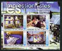 Ivory Coast 2003 Art of the Impressionists - Paintings by Edouard Manet perf sheetlet containing 4 values unmounted mint, stamps on , stamps on  stamps on arts, stamps on  stamps on manet