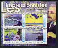 Ivory Coast 2003 Art of the Impressionists - Paintings by Theo Van Rysselberghe perf sheetlet containing 4 values unmounted mint, stamps on , stamps on  stamps on arts, stamps on  stamps on 