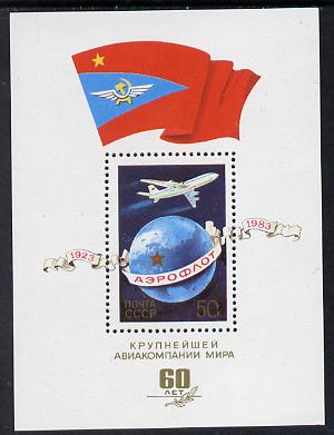 Russia 1983 Anniversary of Aeroflot (Plane over Globe with Flag) m/sheet unmounted mint, SG MS 5300, stamps on , stamps on  stamps on aviation, stamps on  stamps on flags