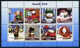 Congo 2003 South Park #1 perf sheetlet containing 8 x 120 CF values unmounted mint, stamps on , stamps on  stamps on films, stamps on  stamps on cartoons, stamps on  stamps on computers