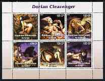 Congo 2003 Fantasy Nude Paintings by Dorian Cleavenger perf sheetlet containing 6 values unmounted mint, stamps on arts, stamps on fantasy, stamps on nudes