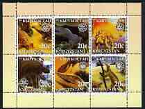 Kyrgyzstan 2003 Dinosaurs perf sheetlet containing 6 values, each with Rotary Logo, unmounted mint, stamps on dinosaurs, stamps on rotary