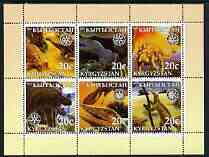 Kyrgyzstan 2003 Dinosaurs perf sheetlet containing 6 values, each with Rotary Logo, unmounted mint, stamps on , stamps on  stamps on dinosaurs, stamps on  stamps on rotary