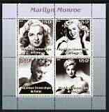 Congo 2003 Marilyn Monroe #2 perf sheetlet containing 4 values (B&W) unmounted mint, stamps on , stamps on  stamps on films, stamps on  stamps on cinema, stamps on  stamps on entertainments, stamps on  stamps on music, stamps on  stamps on personalities, stamps on  stamps on marilyn monroe