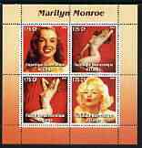 Congo 2003 Marilyn Monroe #3 perf sheetlet containing 4 values (2 Nudes) unmounted mint, stamps on films, stamps on cinema, stamps on entertainments, stamps on music, stamps on personalities, stamps on marilyn monroe, stamps on nudes