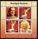 Congo 2003 Marilyn Monroe #3 perf sheetlet containing 4 values (2 Nudes) unmounted mint, stamps on , stamps on  stamps on films, stamps on  stamps on cinema, stamps on  stamps on entertainments, stamps on  stamps on music, stamps on  stamps on personalities, stamps on  stamps on marilyn monroe, stamps on  stamps on nudes