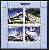 Congo 2003 The 'Maglev' Train perf sheetlet containing 4 values unmounted mint, stamps on , stamps on  stamps on railways