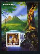 Congo 2003 Fantasy Paintings by Boris Vallejo #1 perf m/sheet unmounted mint, stamps on arts, stamps on fantasy, stamps on 