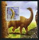 Kyrgyzstan 2003 Dinosaurs perf m/sheet #2 with Rotary Logo, unmounted mint, stamps on dinosaurs, stamps on rotary