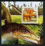 Kyrgyzstan 2003 Dinosaurs perf m/sheet #3 with Rotary Logo, unmounted mint, stamps on dinosaurs, stamps on rotary