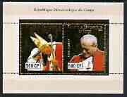 Congo 2003 Pope & Mother Teresa perf sheetlet containing 2 x 500 CF values with embossed gold background, unmounted mint, stamps on personalities, stamps on religion, stamps on pope, stamps on nobel   