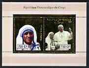 Congo 2003 Pope & Mother Teresa perf sheetlet containing 2 x 750 CF values with embossed gold background, unmounted mint, stamps on personalities, stamps on religion, stamps on pope, stamps on nobel   