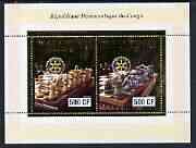 Congo 2003 Chess perf sheetlet containing 2 x 500 CF values with embossed gold background & Rotary Logo, unmounted mint, stamps on chess, stamps on rotary  